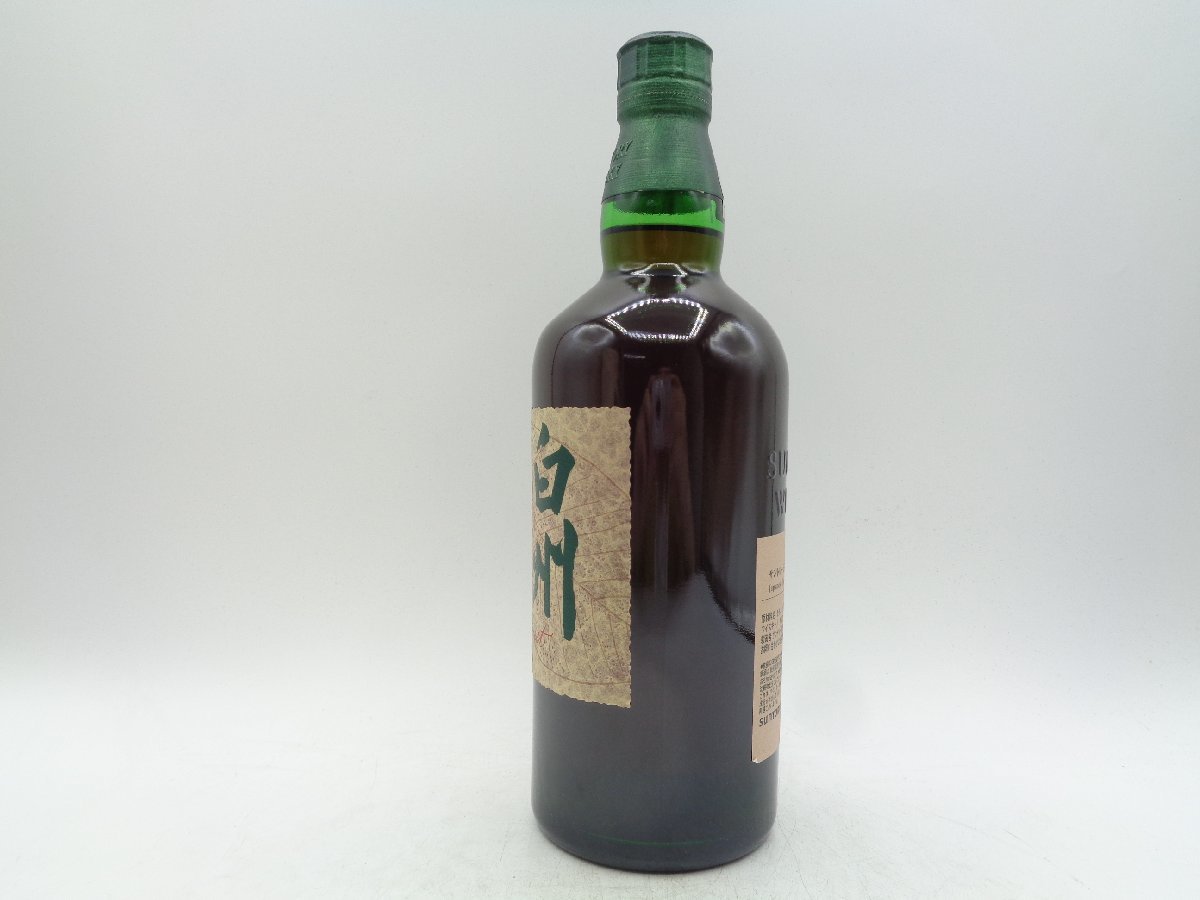 SUNTORY WHISKY THE HAKUSHU サントリー シングルモルト ウイスキー 白州 Japanese Forest BITTERSWEET EDITION 700ml 43% Z23824_画像3