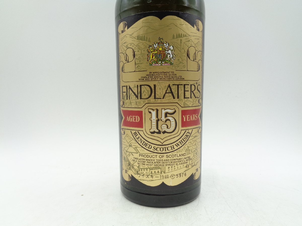 FINDLATER'S 15年 フィンドレーター スコッチ ウイスキー 箱入 未開封 古酒 750ml 43% Z25525_画像6