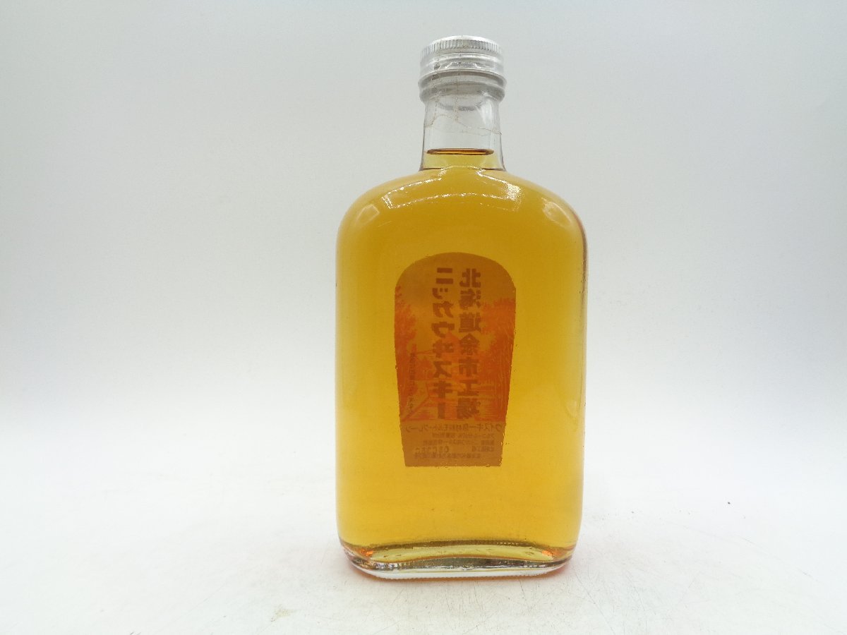 NIKKA WHISKY ニッカ ウイスキー 北海道余市蒸溜所 箱入 未開封 古酒 360ml 40% P25847_画像4