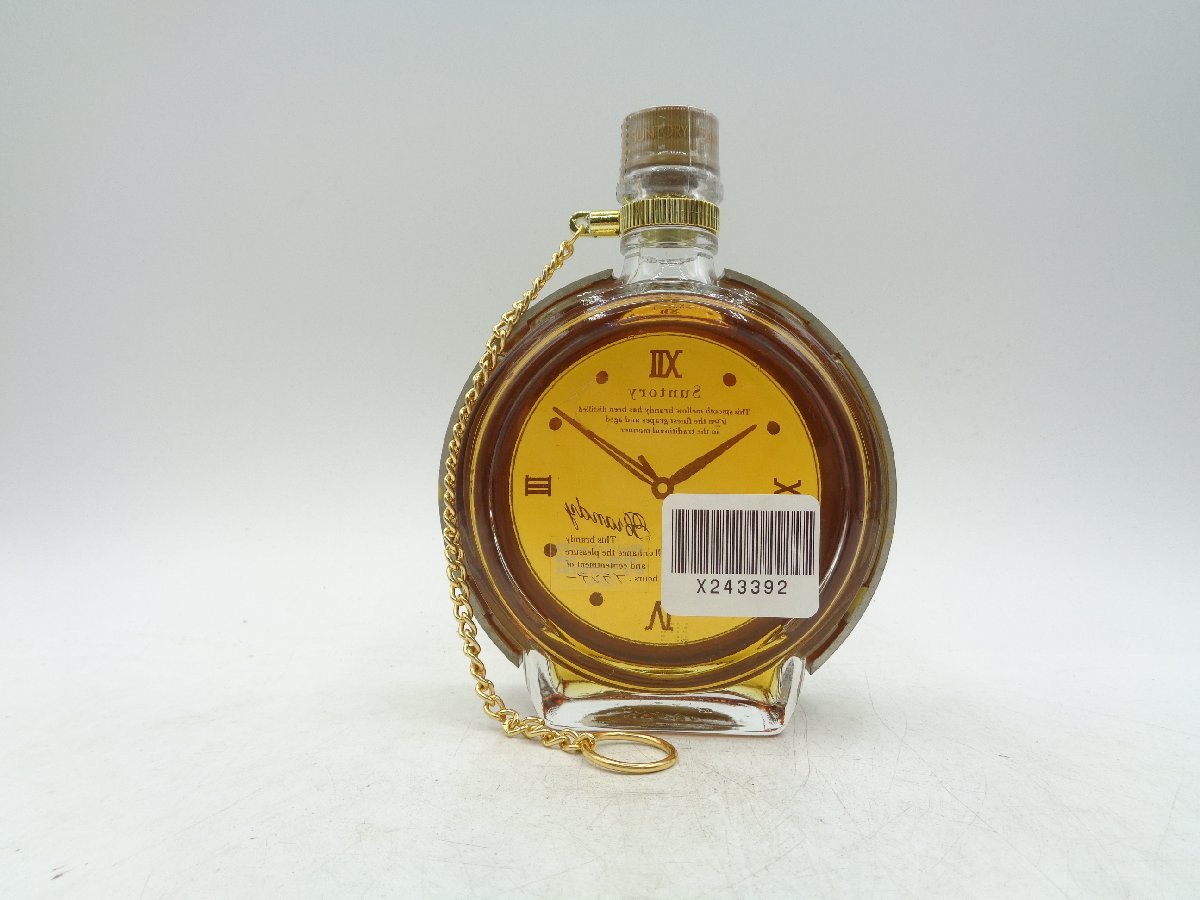 SUNTORY BRANDY VSOP サントリー ブランデー 懐中時計 未開封 古酒 150ml 43% X243392_画像3