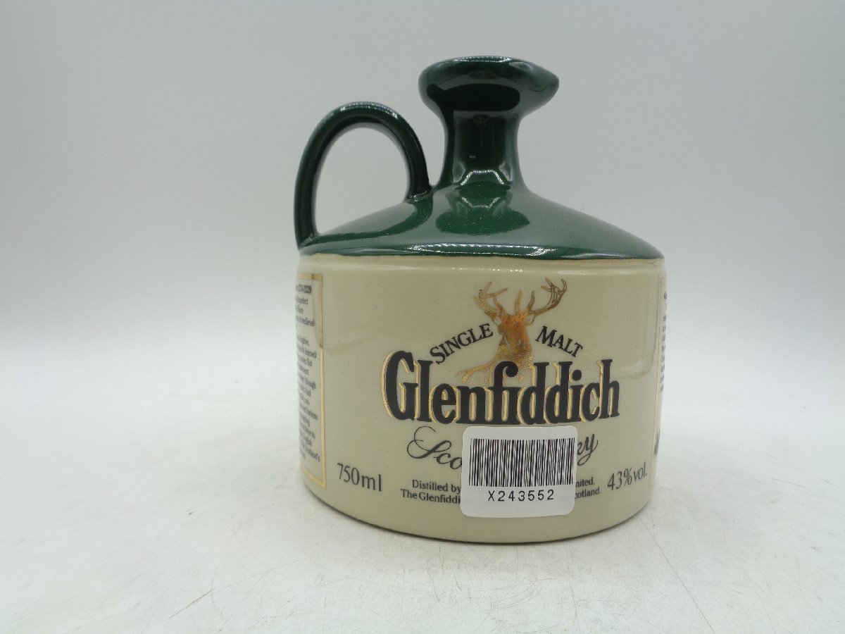 GLENFIDDICH グレンフィディック ロバート ブルース 陶器ボトル シングル モルト スコッチ ウイスキー 未開封 古酒 750ml X243552_画像3