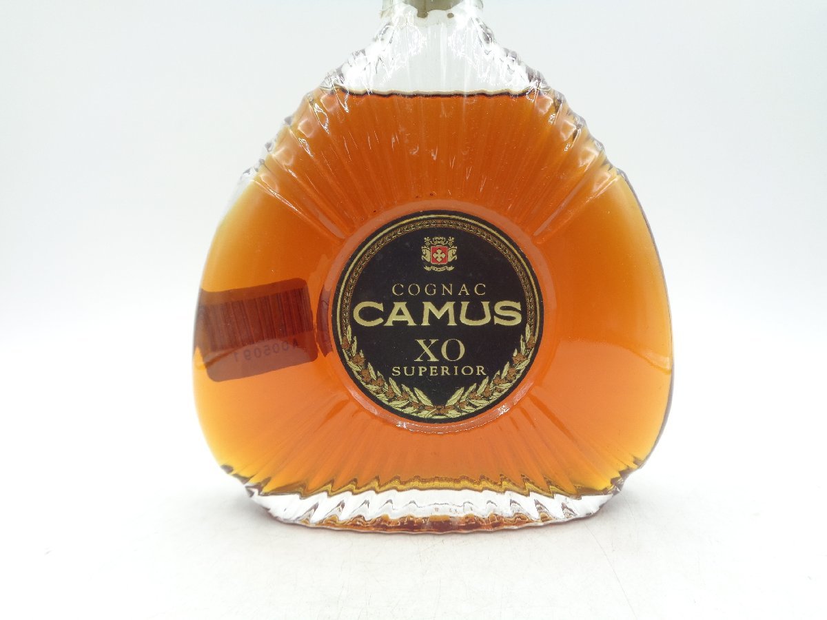 ハーフ CAMUS XO SUPERIOR カミュ スペリオール コニャック ブランデー 未開封 350ml 古酒 A5091_画像5