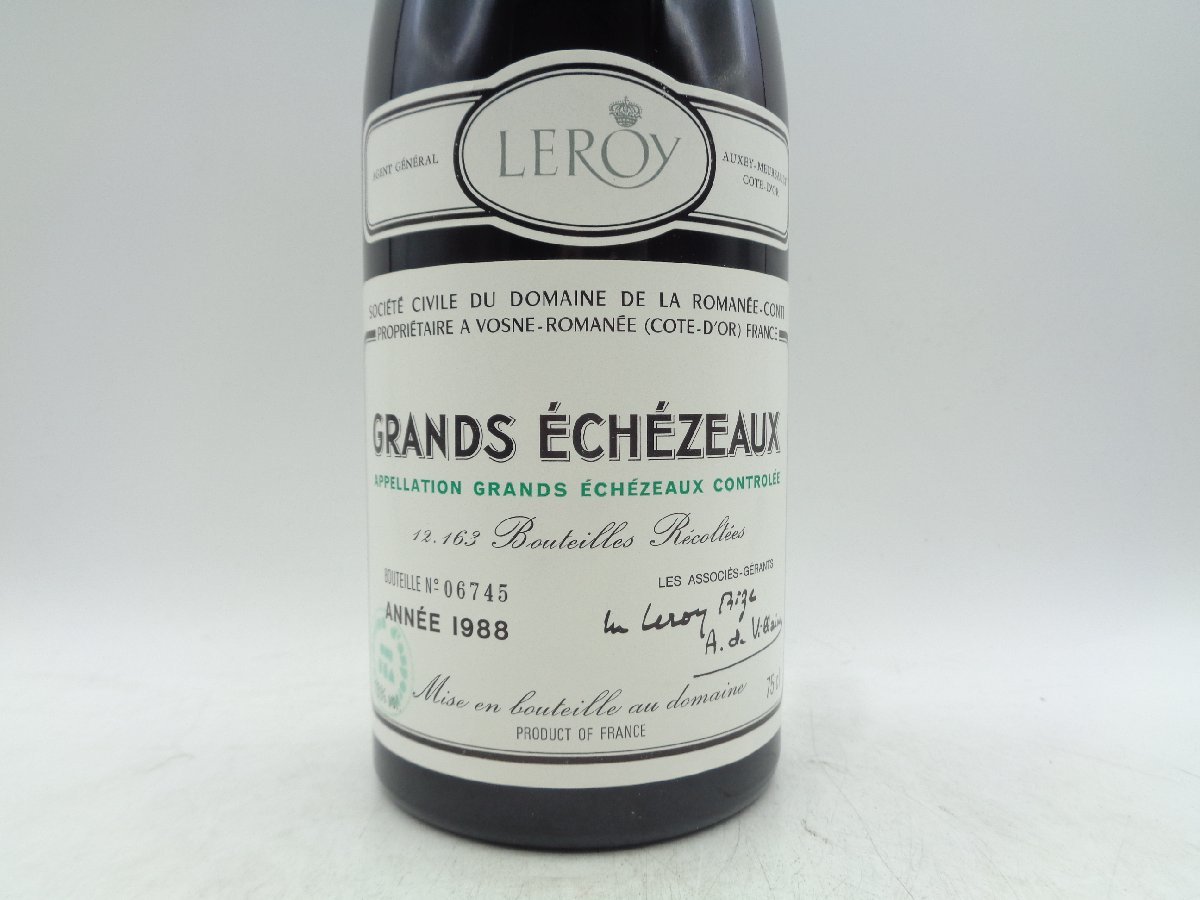 【同梱不可】GRANDS-ECHEZEAUX1988 グラン エシェゾー ドメーヌ ド ラ ロマネコンティ DRC LEROY ルロワ 750ml 未開封 古酒 X245847_画像5