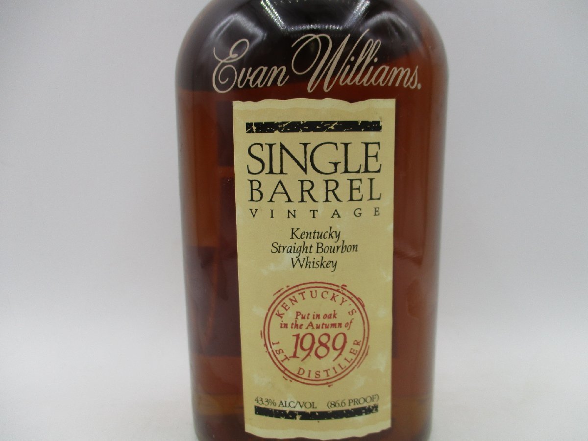 Evan Williams SINGLE BARREL 1998 エヴァン ウィリアムズ シングルバレル バーボン ウイスキー 箱入 未開封 古酒 750ml 43% C107086_画像5