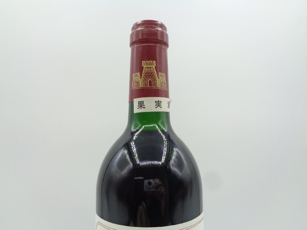 LES FORTS DE LATOUR 1993 レフォール ド ラトゥール セカンド ポイヤック 赤ワイン 750ml 12.5％ 未開封 古酒 X247387_画像6