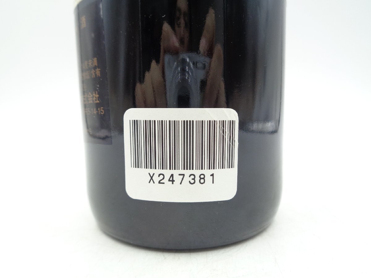 PAUILLAC DE LATOUR 1998 ポイヤック ド ラトゥール サードラベル 赤ワイン 750ml 13％ 未開封 古酒 X247381_画像8
