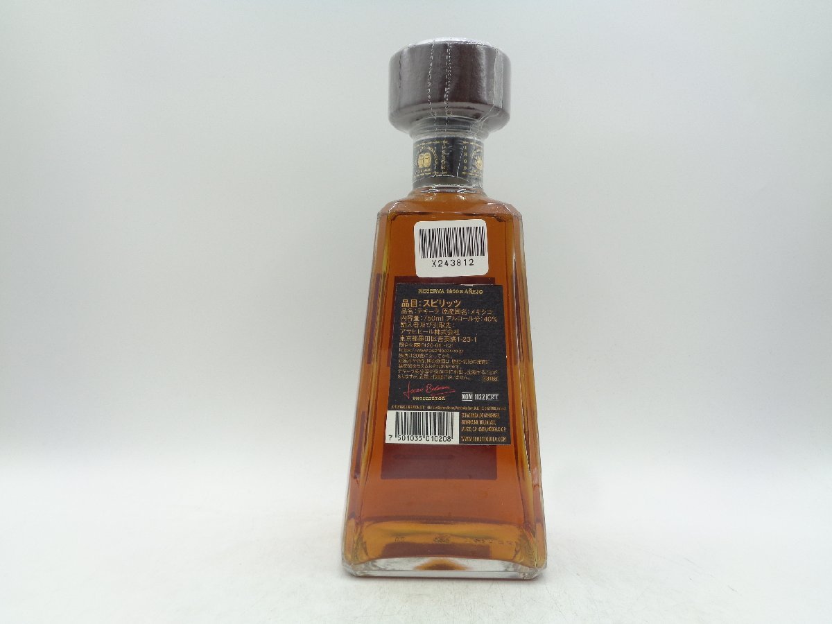 TEQUILA RESERVA 1800 ANJO クエルボ アネホ テキーラ レゼルヴァ 100% アガベ 750ml 40% 未開封 古酒 X243812_画像3