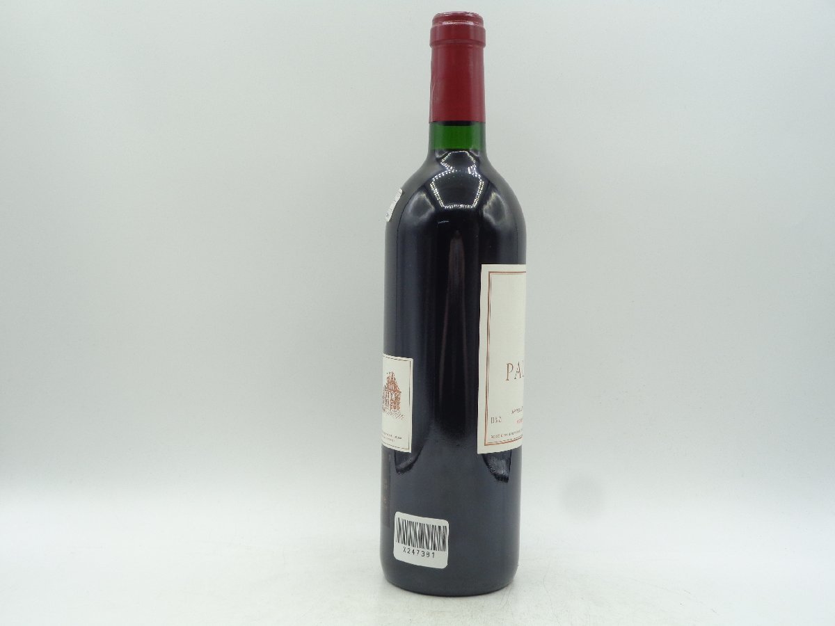 PAUILLAC DE LATOUR 1998 ポイヤック ド ラトゥール サードラベル 赤ワイン 750ml 13％ 未開封 古酒 X247381_画像4