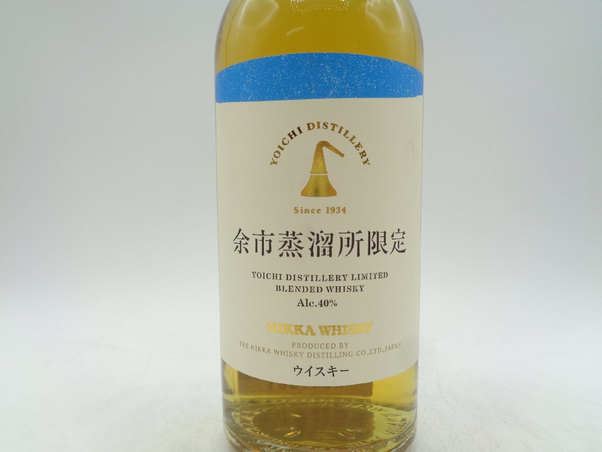 NIKKA WHISKY ニッカ ウイスキー 余市蒸溜所限定 ブレンデッド ウイスキー 500ml 40% 未開封 古酒 X247351_画像5