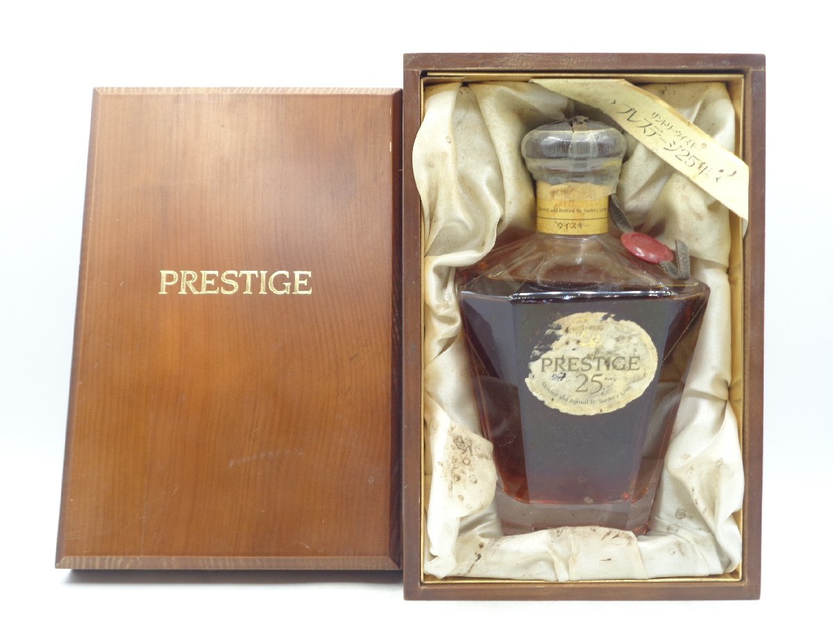 SUNTORY WHISKY PRESTIGE 25年 サントリー ウイスキー プレステージ 750ml 43％ 箱入 未開封 古酒 X246602_画像1