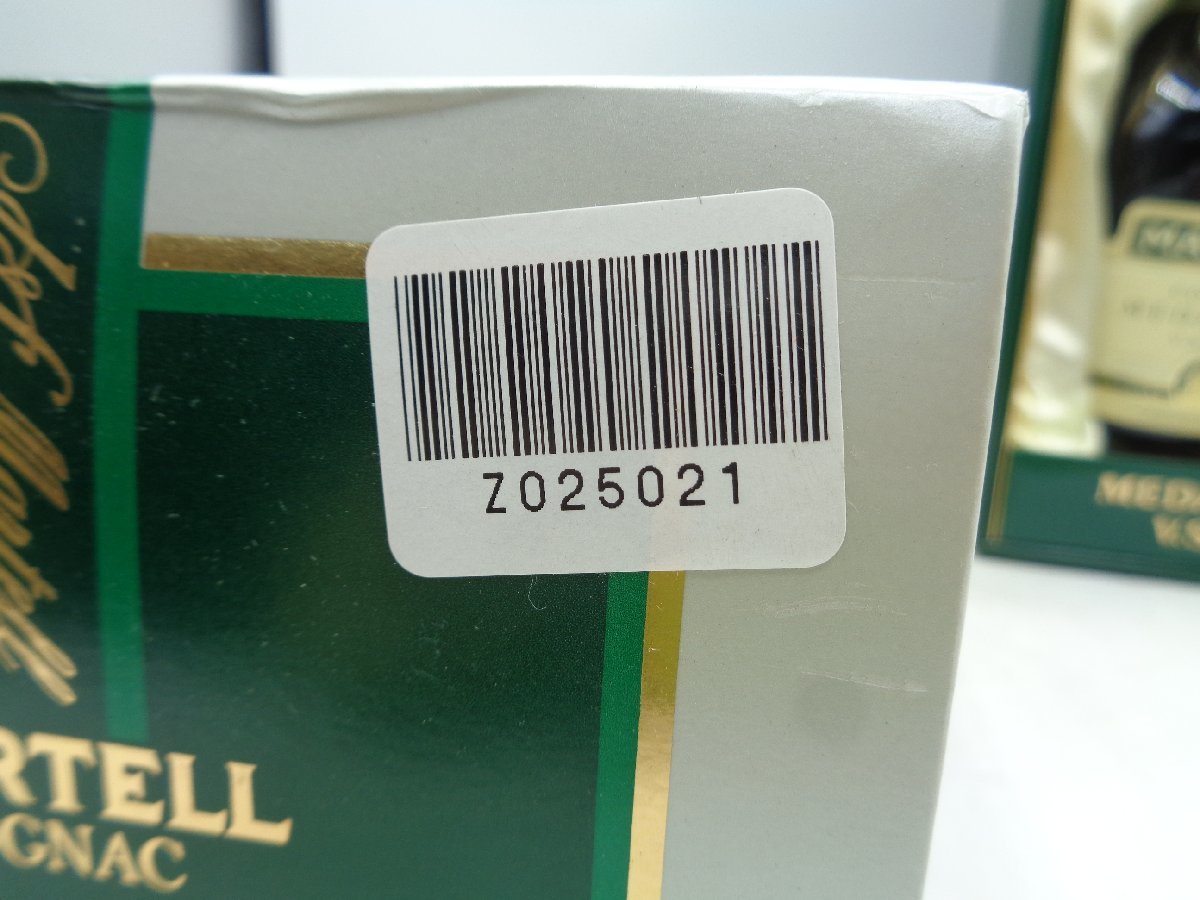 MARTELL VSOP MEDAILLON マーテル VSOP メダイヨン 緑 グリーンラベル コニャック ブランデー 特級 700ml 箱入 未開封 古酒 Z25021_画像2