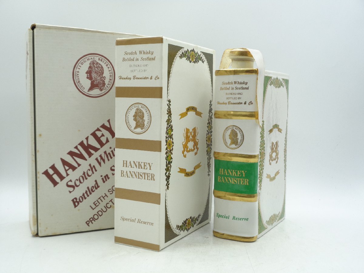 HANKEY BANNISTER ハンキー バニスター スペシャル リザーブ ブック型 陶器 スコッチ ウイスキー 特級 750ml 43% 未開栓 古酒 X247478_画像1