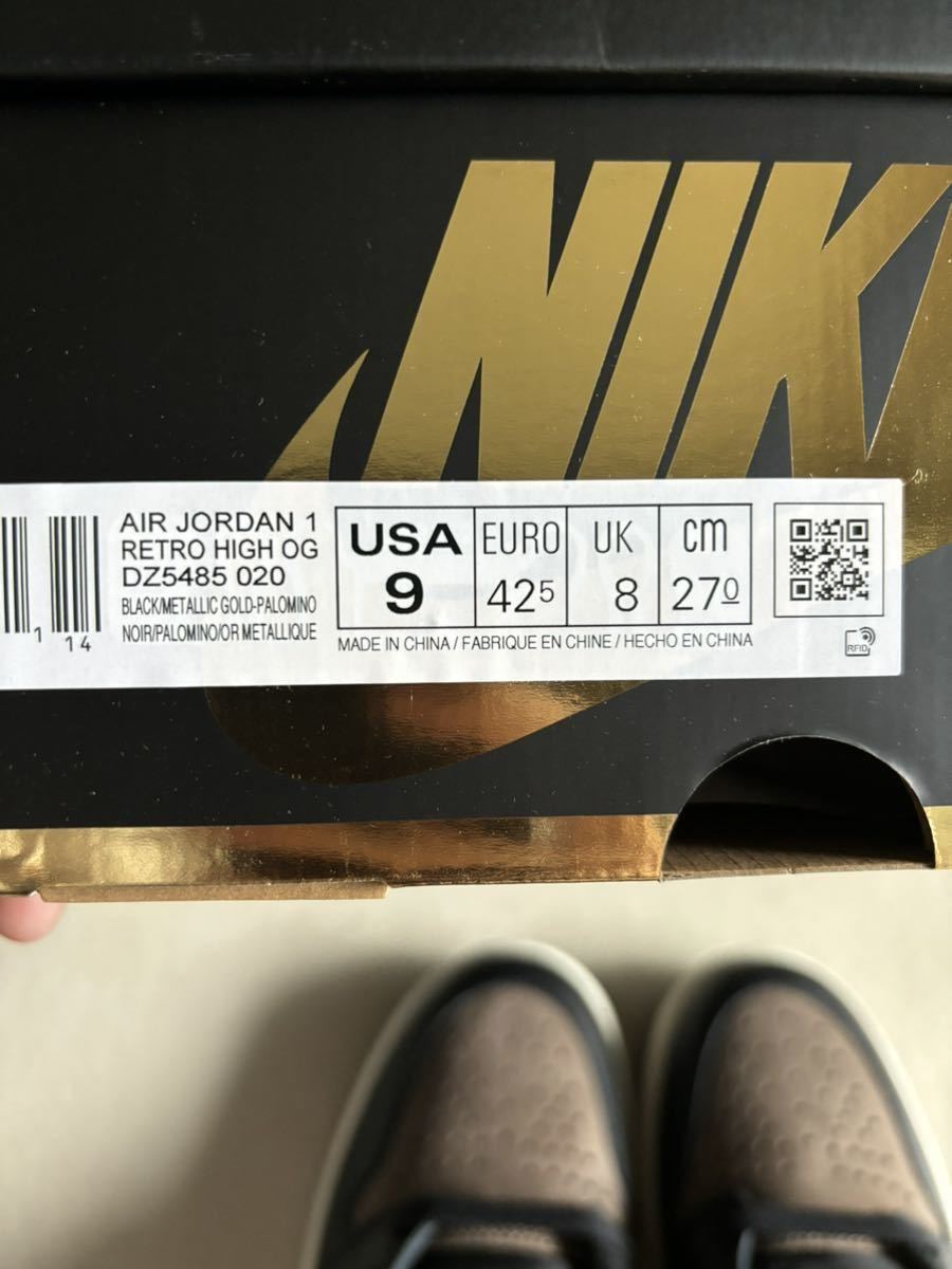 【新品・送料無料】Nike Air Jordan 1 Retro High OG Palomino サイズ：27.0cm 9 ナイキ エアジョーダン1 レトロ ハイ オージー パロミノ_画像6