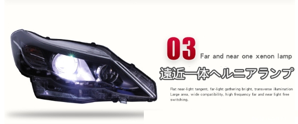 トヨタ マークX GRX130/GRX133/GRX135型 2009-2012前期 LEDヘッドライト フロント ヘッドランプ ヘッドライト　外装カスタム_画像3