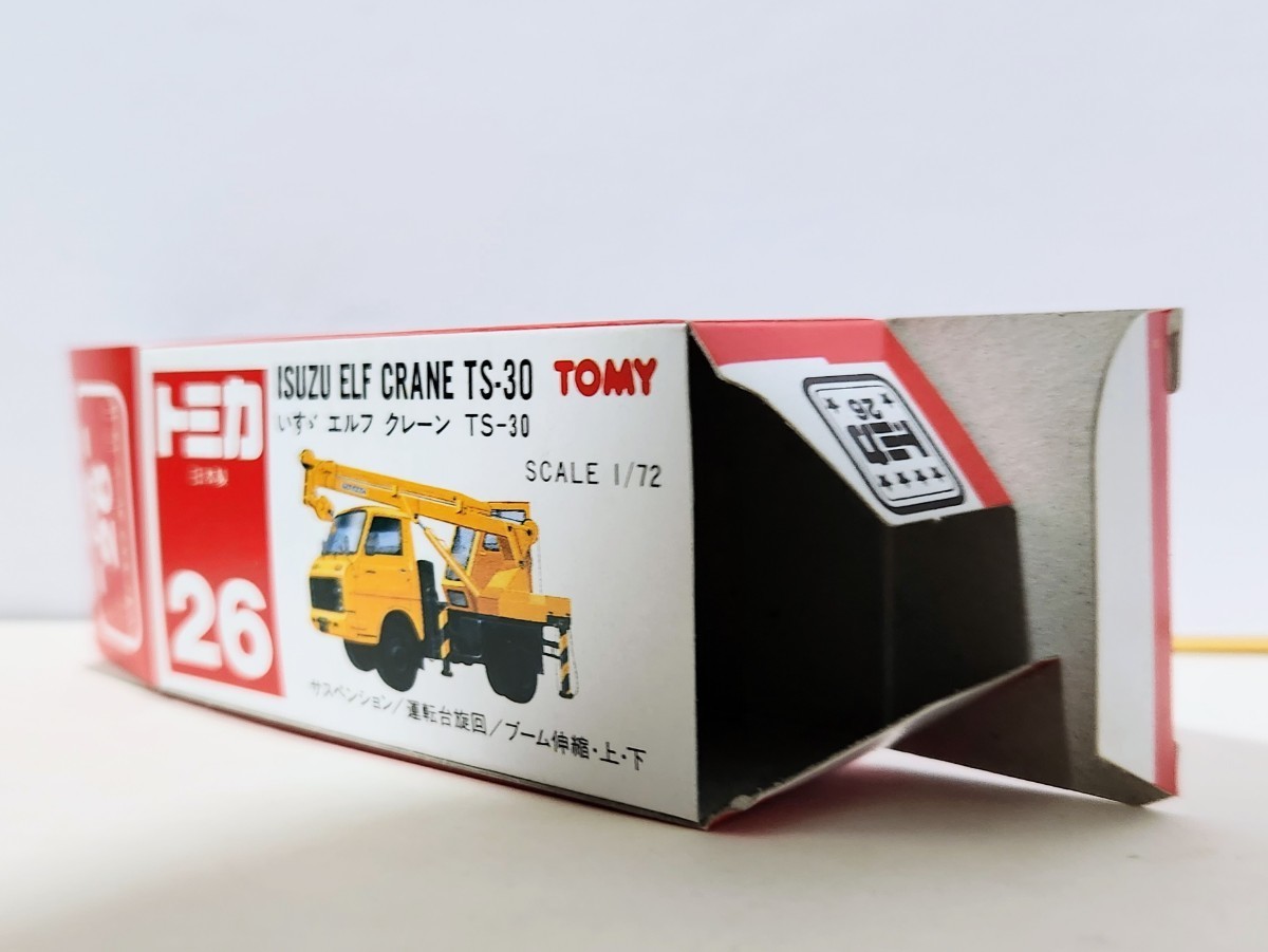 日本製トミカ いすゞ エルフ クレーン ＴＳー３０_画像6