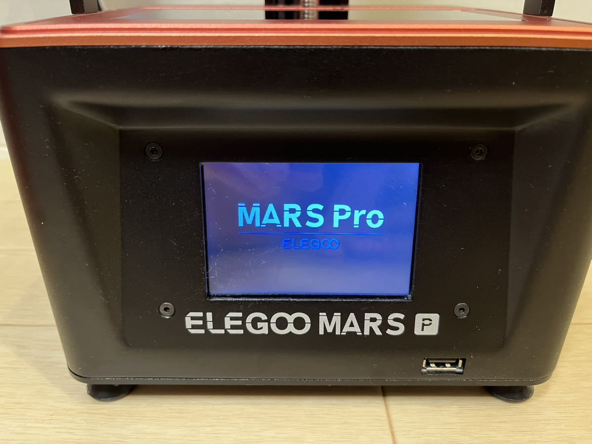 ELEGOO MARS PRO 光造形 3Dプリンター 動作確認済み レジンタンク3個付き_画像5