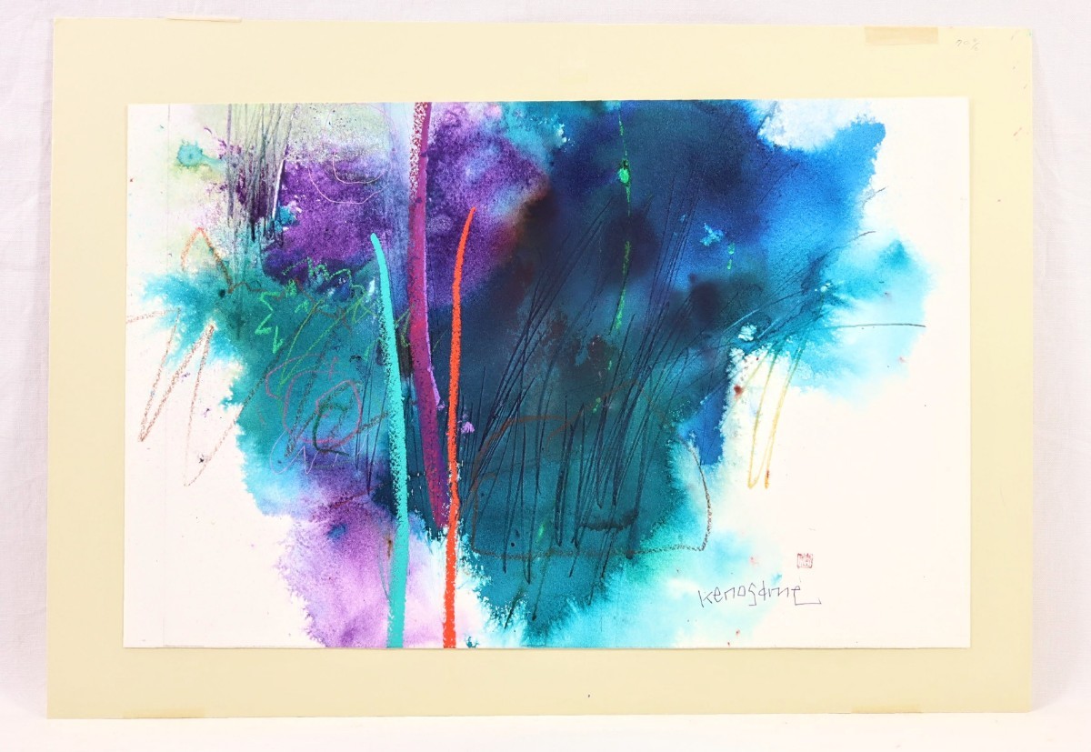 Yahoo!オークション - 真作 納健 水彩「抽象 Untitled」画寸 Yahoo!オークション - 真作 納健 水彩「抽象 Untitled」画寸