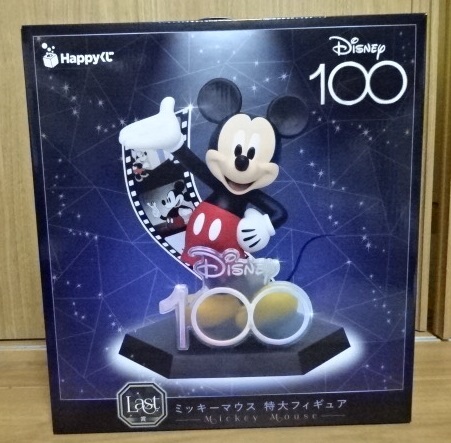 セブン−イレブン限定★Last賞ミッキーマウス特大フィギュア　Happyくじ 新品 Disney100 ディズニー