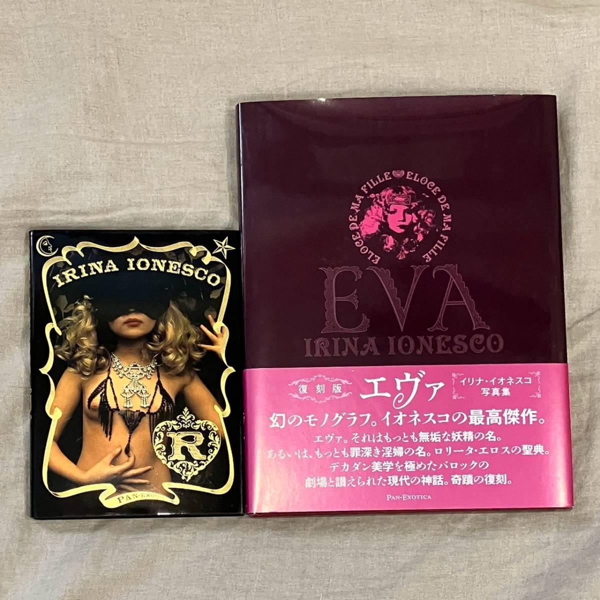 初版】エヴァ : イリナ・イオネスコ写真集 アート・デザイン・音楽 初版】エヴァ : イリナ・イオネスコ写真集 アート・デザイン・音楽