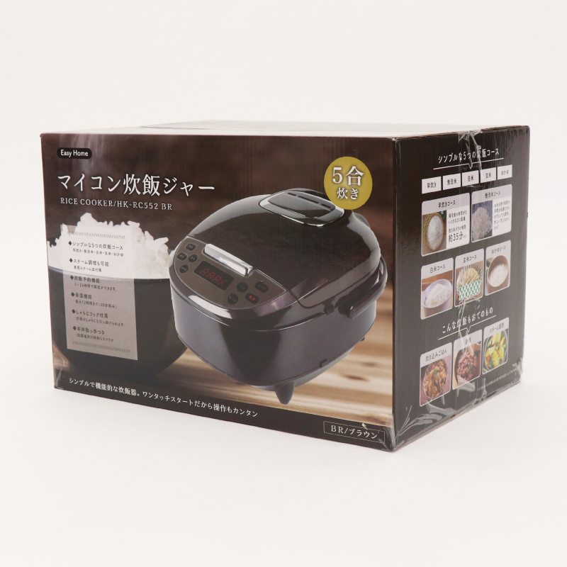 【処分品】マイコン炊飯ジャー 5合炊き HK-RC552BR（ブラウン） 早炊き 無洗米 白米 玄米 おかゆ ふっくら ご飯 料理 キッチン_画像10