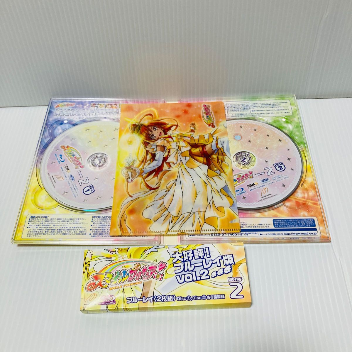 Blu-ray スマイルプリキュア 全4巻セット|Yahoo!フリマ(旧 Blu-ray スマイルプリキュア 全4巻セット|Yahoo!フリマ(旧