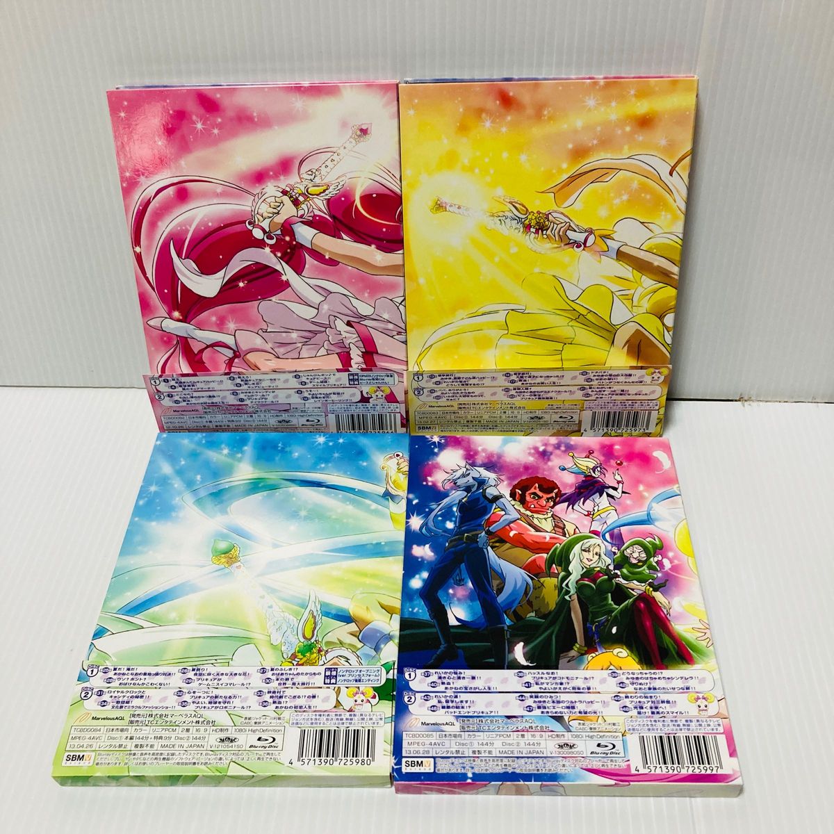 Blu-ray スマイルプリキュア 全4巻セット｜Yahoo!フリマ（旧