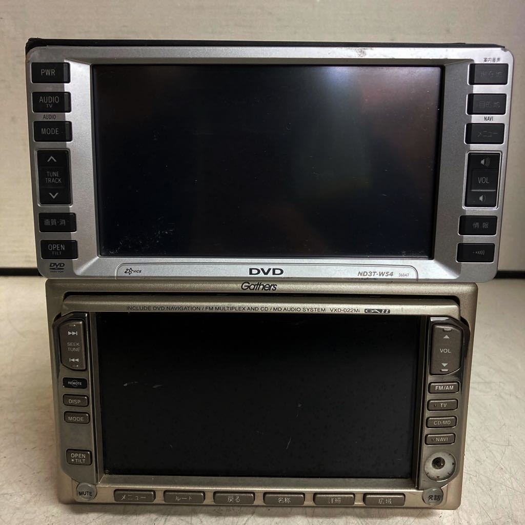 R555 カーナビ 4台まとめて/TOYOTA (ND3T-W54 NMCT-W50)Gothers VXD-022Mi SANYO MS309D-A/動作未確認 ジャンク品_画像3