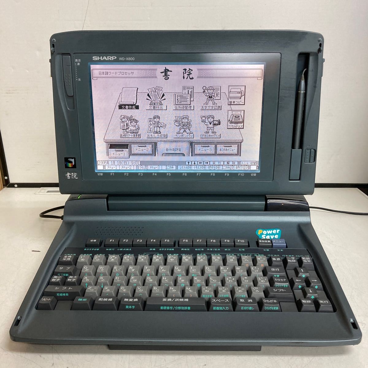 R497 SHARP Shoin WD-X800 日本語ワードプロセッサ/ワープロ 本体のみ/通電OK ジャンク品_画像1