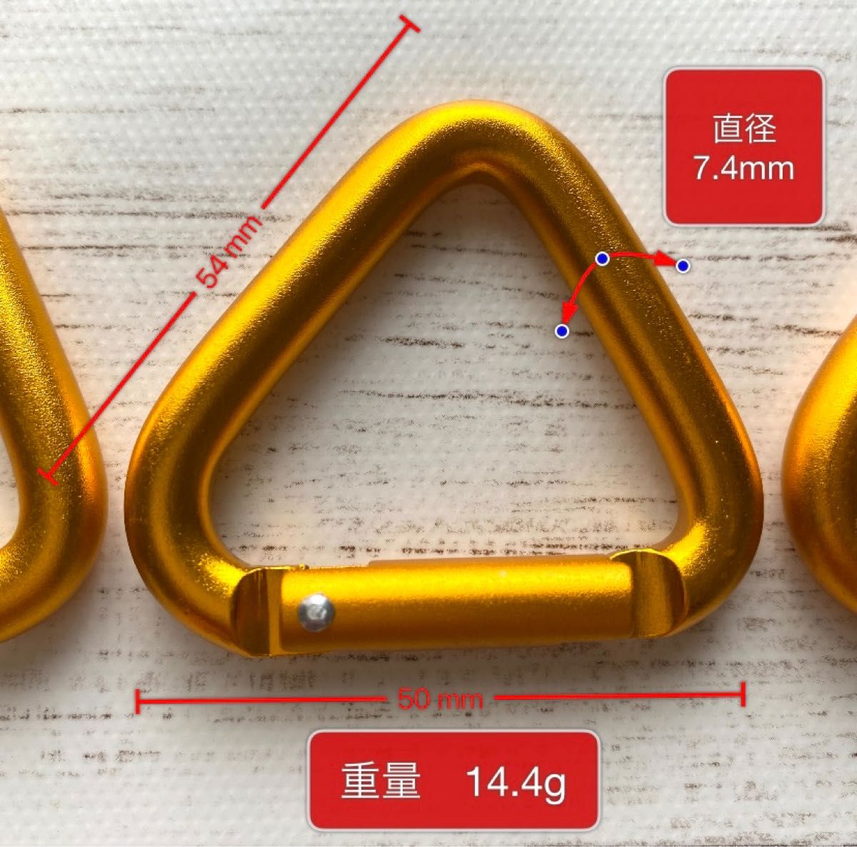 三角カラビナ 金色 5個セット ゴールド キャンプ テント タープ アウトドア