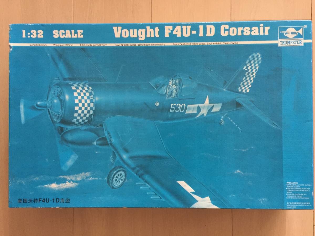 【ジャンク】TRUMPETER トランペッター 1/32 Vought F4U-1D Corsair コルセア_画像1