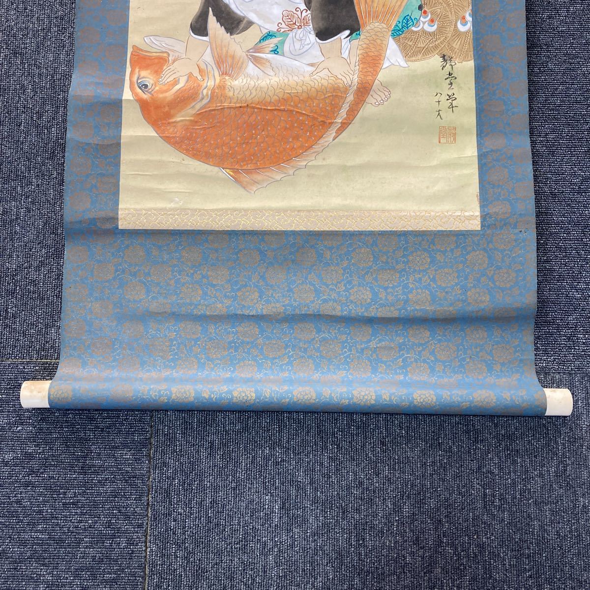 【模写】掛軸 紙本 七福神 縁起物 箱無 同梱可能 No.944_画像4