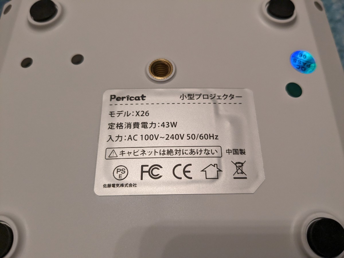 0511u2848　プロジェクター 小型 11000lm 家庭用 5GWIFI 1080Pネイティブ解像度 X26 同梱不可_画像8