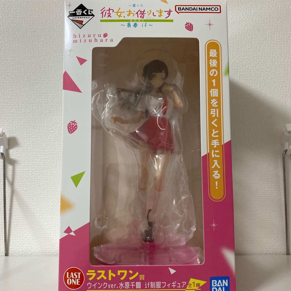 彼女 お借りします 一番くじ ラストワン賞 水原千鶴 フィギュア