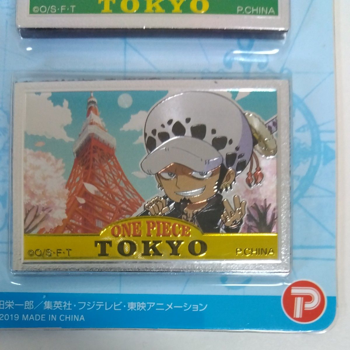 東京限定 ワンピース コレクションマグネット 2個セット|Yahoo 東京限定 ワンピース コレクションマグネット 2個セット|Yahoo