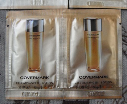 COVERMARK カバーマーク CELL ADVANCED LOTION セルアドバンストローション WR 化粧水 サンプル品 1回分ｘ10包の画像2