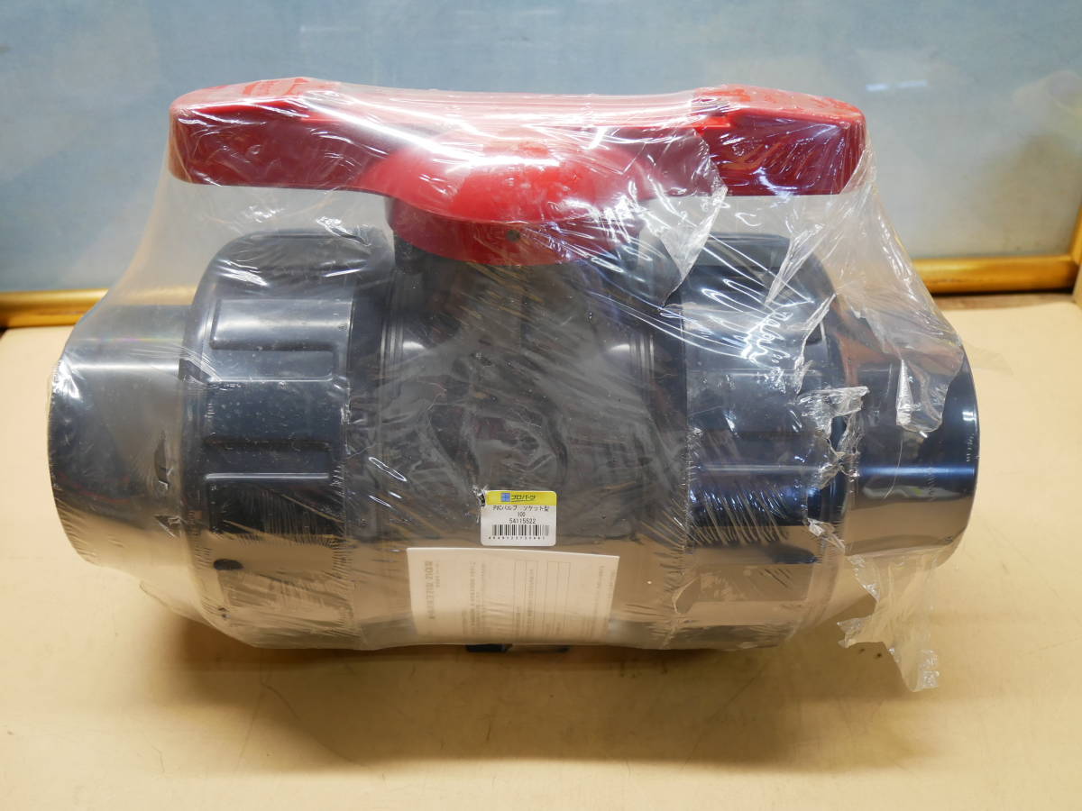 アサヒAV PVCバルブ ソケット型 100 V21LVUESJ0100 即決価格 アサヒAV PVCバルブ ソケット型 100 V21LVUESJ0100 即決価格
