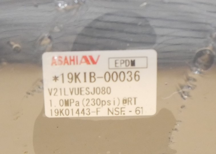 アサヒAV PVCバルブ ソケット型 80 V21LVUESJ080 即決価格 アサヒAV PVCバルブ ソケット型 80 V21LVUESJ080 即決価格
