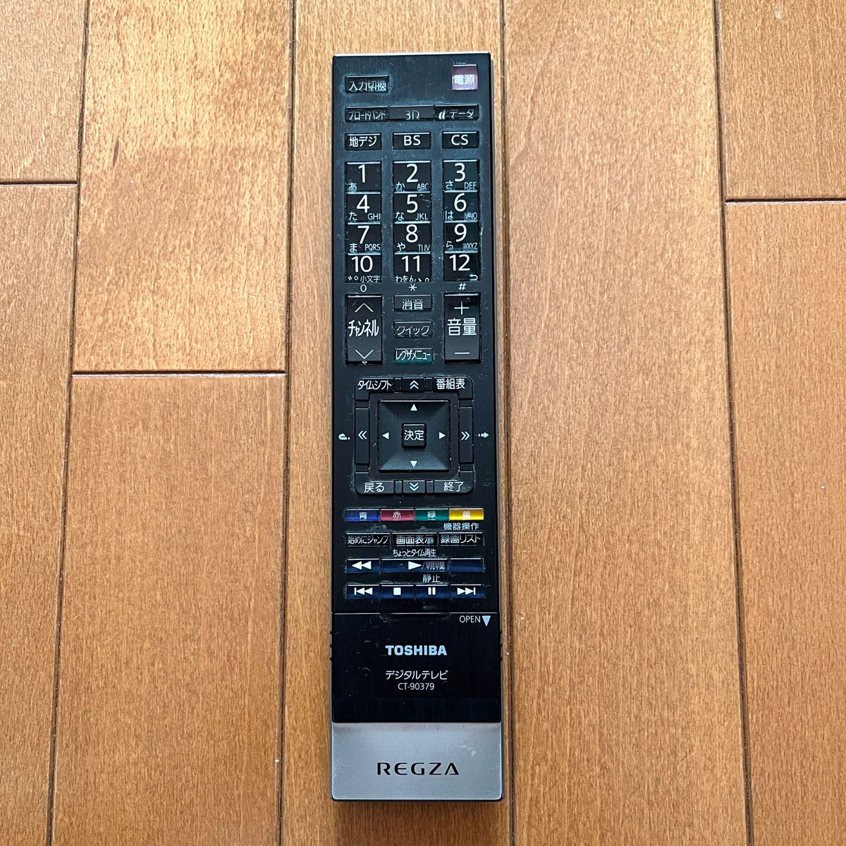 REGZA 液晶テレビ 42型 TOSHIBA 東芝 ハードディスク内蔵 タイム REGZA 液晶テレビ 42型 TOSHIBA 東芝 ハードディスク内蔵 タイム