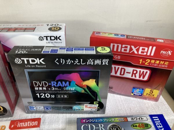 ◆FC22 ●未使用● 記録媒体 150枚以上 まとめ　DVD-R・RW・RAM、CD-R・RWなど　maxell、TDK、SONY、他◆NN_画像4