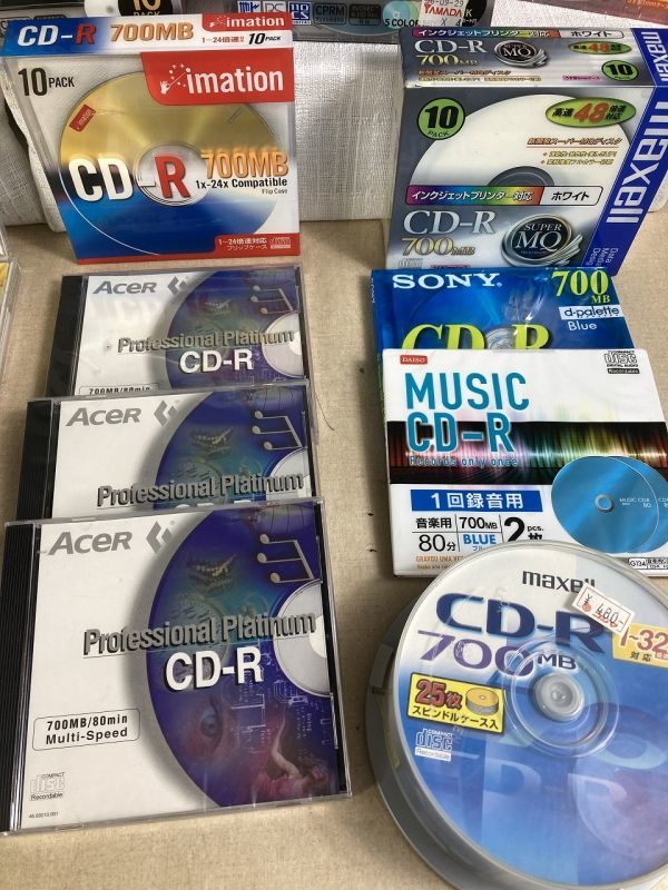 ◆FC22 ●未使用● 記録媒体 150枚以上 まとめ　DVD-R・RW・RAM、CD-R・RWなど　maxell、TDK、SONY、他◆NN_画像5