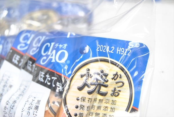【CAG5-02】 キャットフード チャオ 焼カツオ ホタテ味 国産品 24個 まとめ売り ①_画像4