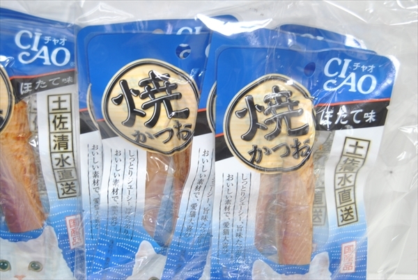 【CAG5-02】 キャットフード チャオ 焼カツオ ホタテ味 国産品 24個 まとめ売り ①_画像2