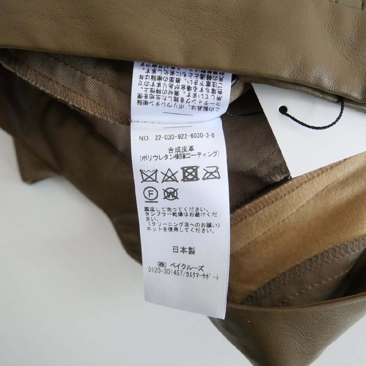item_image_6