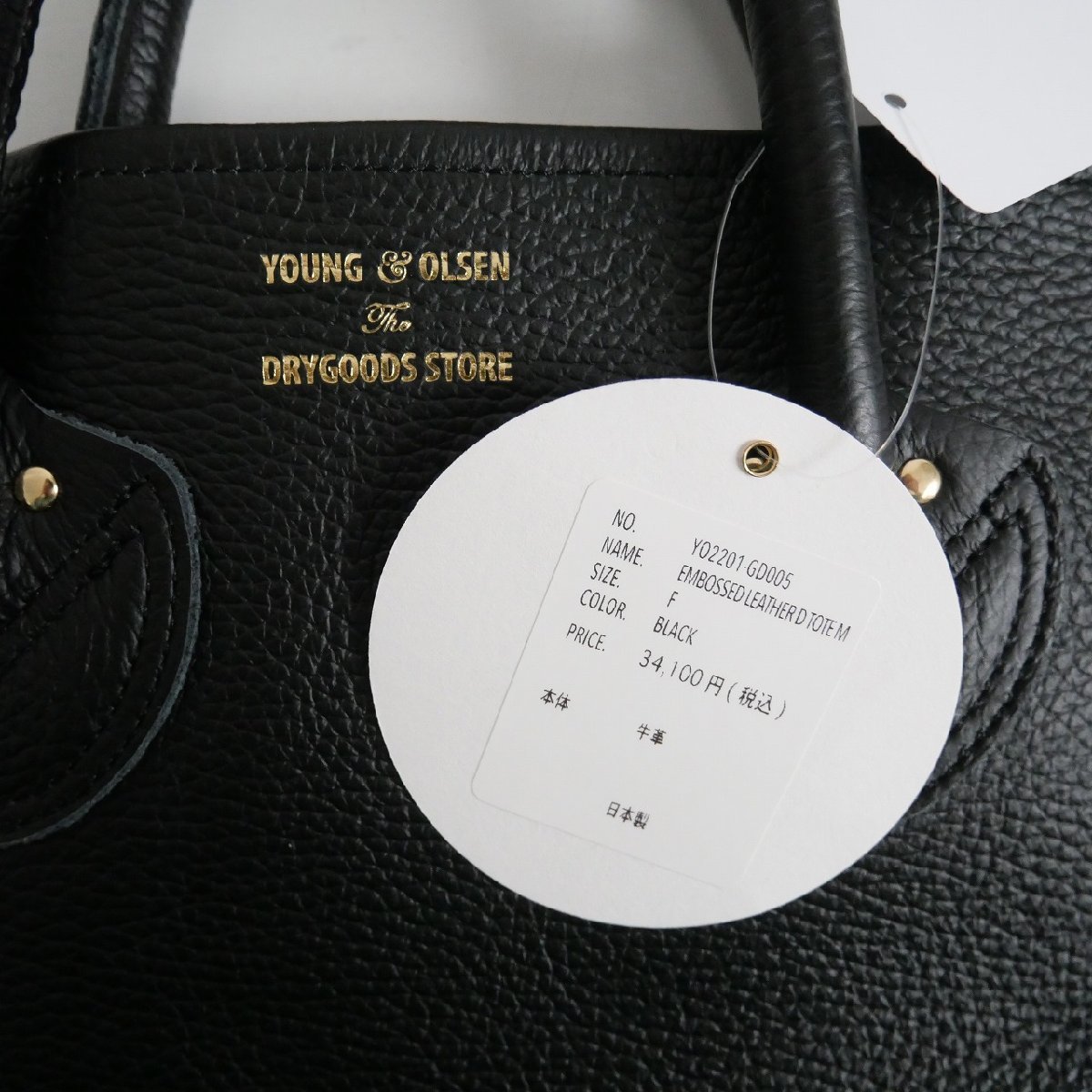 2022 / YOUNG&OLSEN ヤング&オルセン / EMBOSSED LEATHER D TOTE M エンボスレザートート / YO2201-GD005 / 2309-0783_画像6