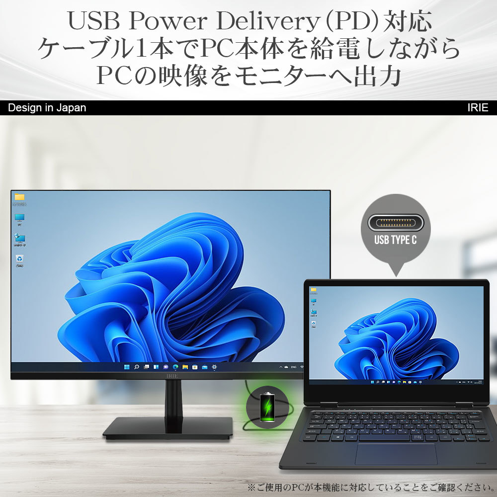 モニター 4K 28インチ フレームレス USB Type-C PD 65W HDR対応 ディスプレイ 3840x2160 IPS HDMI ノングレア PCモニタ_画像9