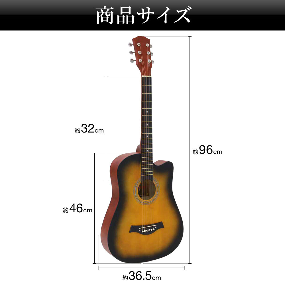 アコースティックギター 初心者 新品 ギター 初めて 弦 音楽 楽器 入門 フォークギター クラシックギター 演奏 子供用 フォーク クラシック_画像6