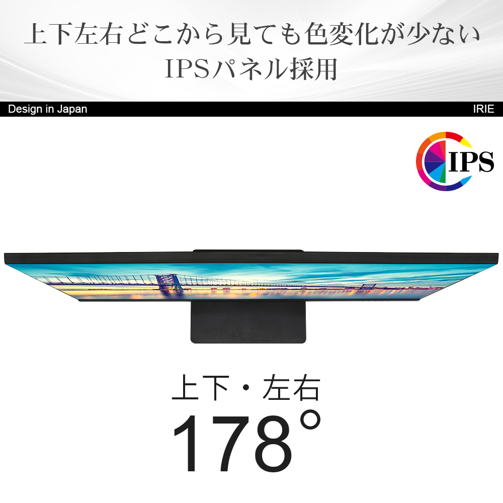 モニター 4K 28インチ フレームレス USB Type-C PD 65W HDR対応 ディスプレイ 3840x2160 IPS HDMI ノングレア PCモニタ_画像6