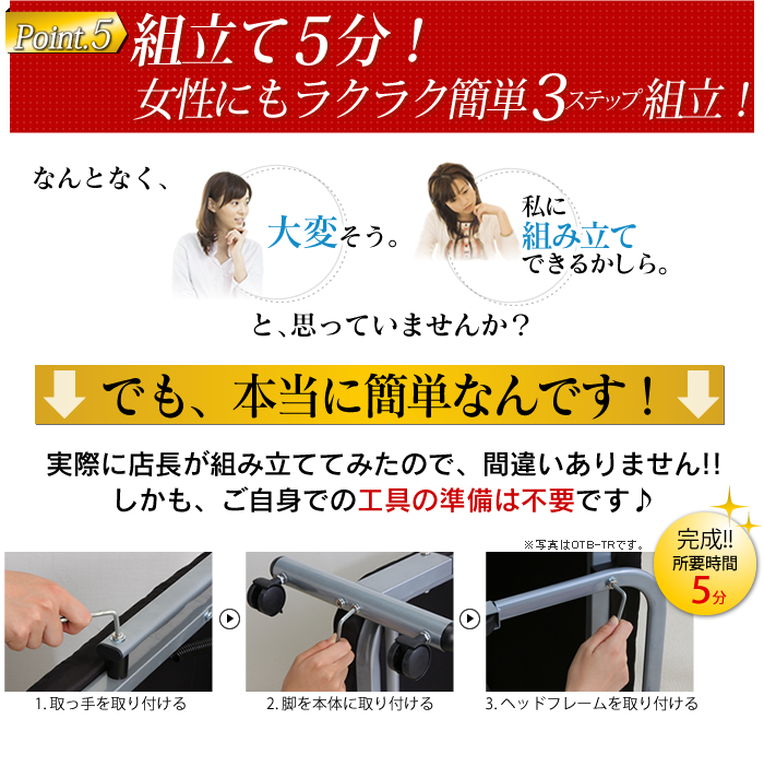 折りたたみベッド セミダブル 介護ベッド ベッド 折りたたみベット コンパクト 省スペース 簡易ベッド 介護 リクライニングべッド 14段階_画像6