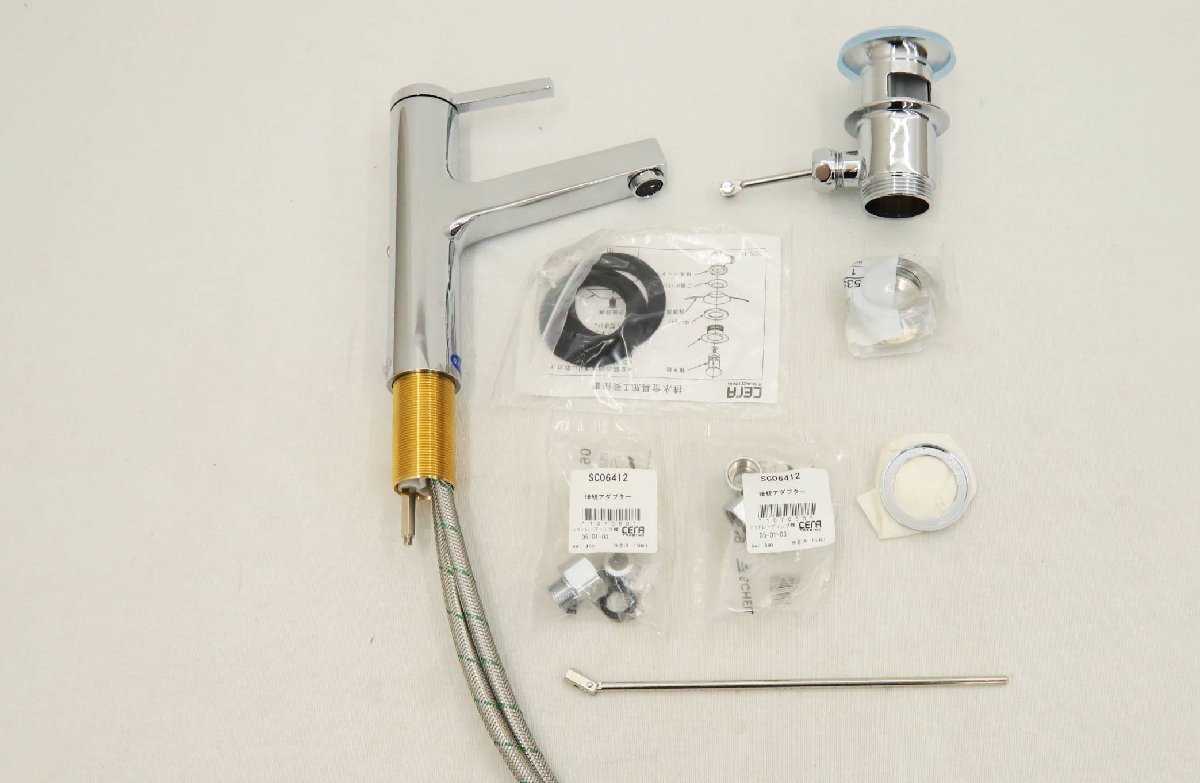 K070308 倉庫保管品 セラトレーディング 湯水混合水栓 K070308 倉庫保管品 セラトレーディング 湯水混合水栓