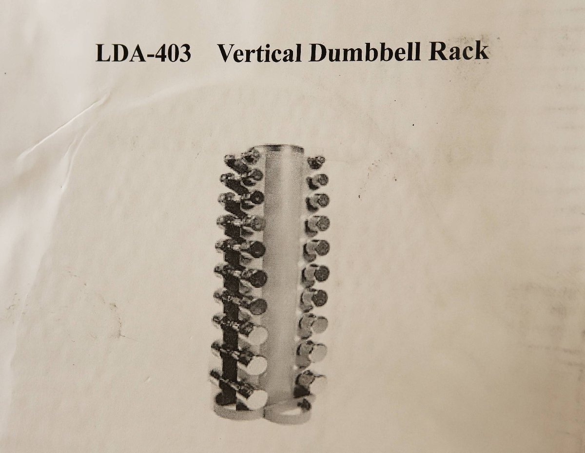 110401k3a 倉庫保管品 縦型ダンベルラック LDA-403 トレーニング ジム器具_画像4